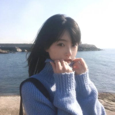 充满危险